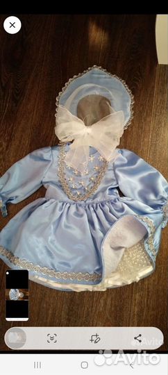 Детский костюм Снегурочки