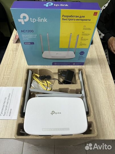 Двухдиапазонный гигабитный роутер WiFi AC1200