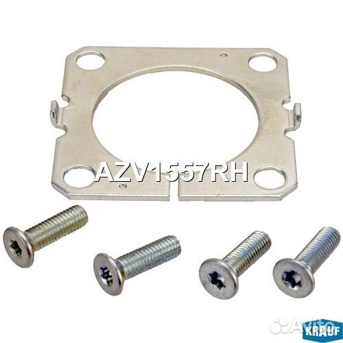 Стопор подшипника генератора