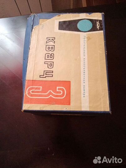 Видео камера