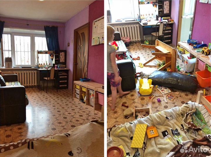 Генеральная уборка