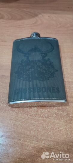 Продам фляжку для алкаголя