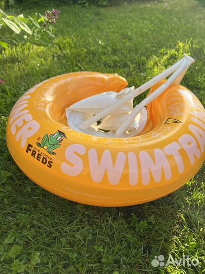 Круг для плавания swimtrainer