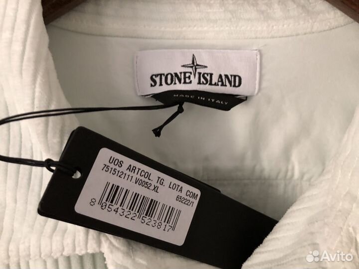 Рубашка Stone Island. XL