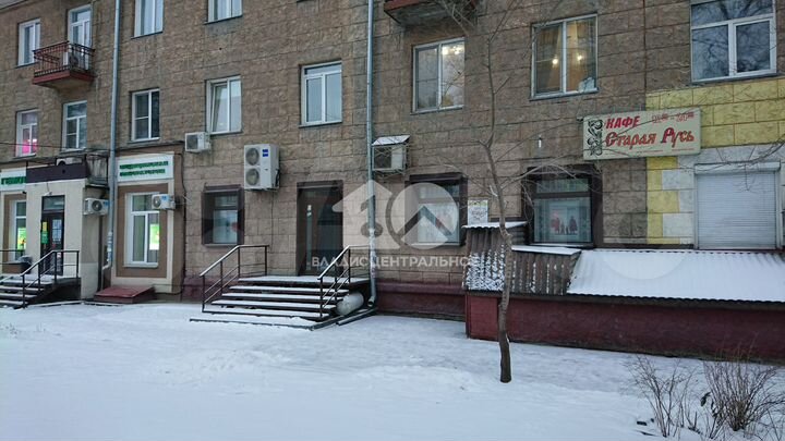 Продам помещение свободного назначения, 145.5 м²