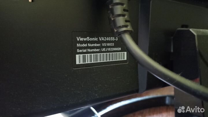 Монитор 24 дюйма ViewSonic