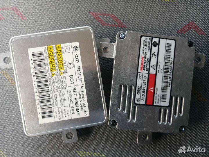 Блок Porsche 8K0.941.597B 722.61.150.99 audi