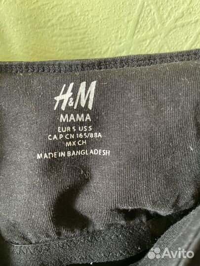 Майка для кормления h&m