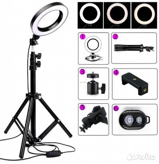 Селфи-лампа (кольцо) на штативе 16 см+пульт управл