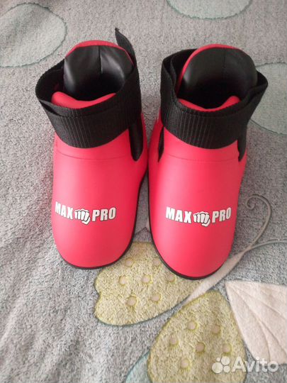 Футы Max pro