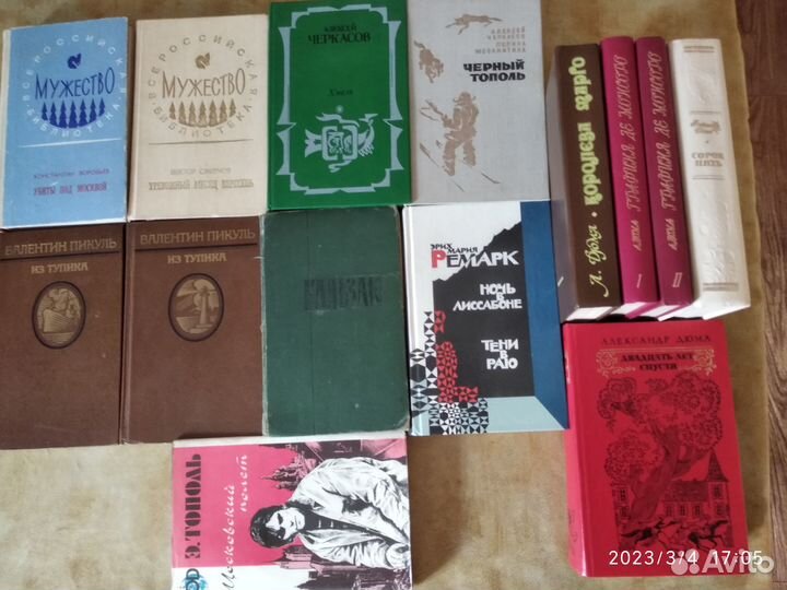 Книги популярных авторов