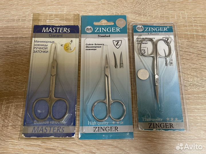 Ножницы маникюрные Zinger