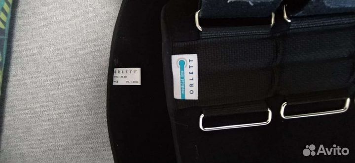 Корсет поясничный жёсткий