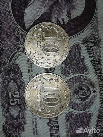 Города воинской славы