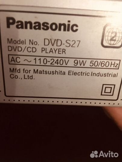 DVD-плеер Panasonic DVD-S27