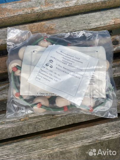 Массажер для тела деревянный