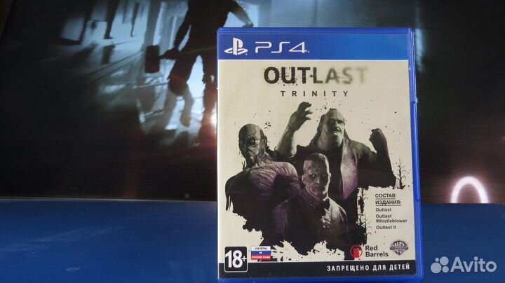 Outlast Trinity PS4 / PS5