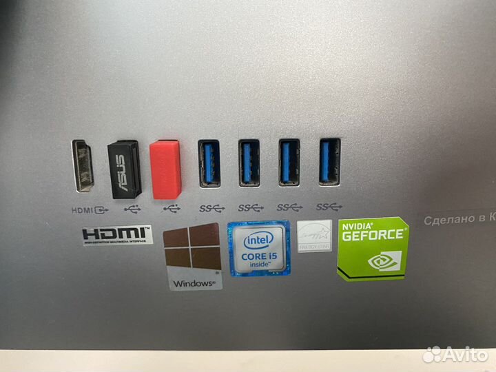 Моноблок asus Zen AiO ZN220IC-K i5 7200U