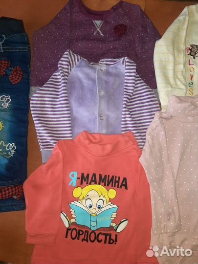 Одежда для девочки 80-86 размер