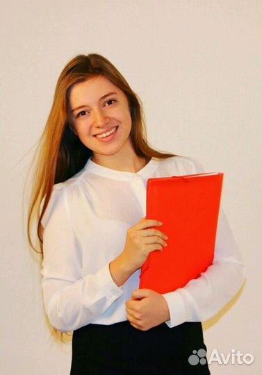 Администратор, менеджер, делопроизводитель