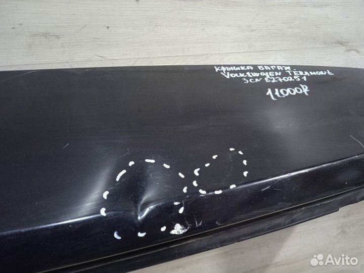 Крышка багажника Volkswagen