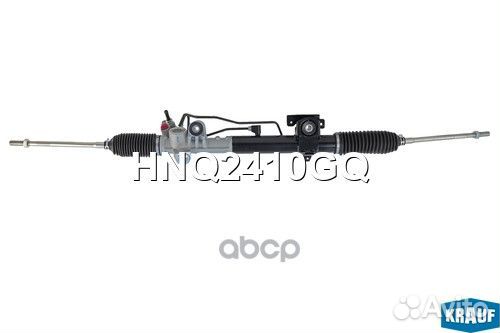 Рулевая рейка mitsubishi outlander 07- HNQ2410G