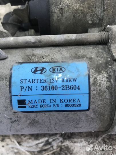 Стартер Hyundai Solaris