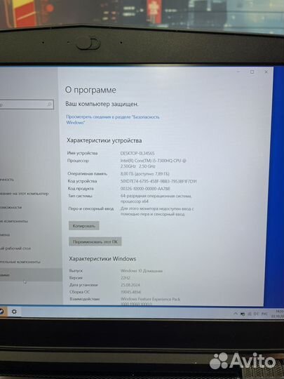 Lenovo legion y520 1060