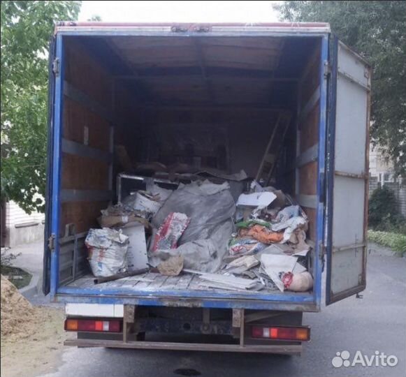 Вывоз мусор газель + гручики