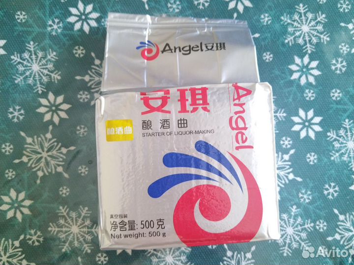 Дрожжи спиртовые