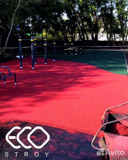 Бесшовное резиновое покрытие для спортивных площад