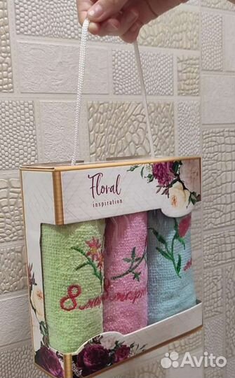 Подарочный набор полотенец