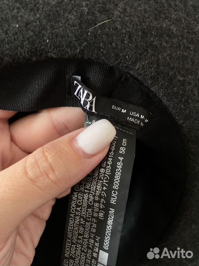 Шляпа фетровая с прямыми полями zara