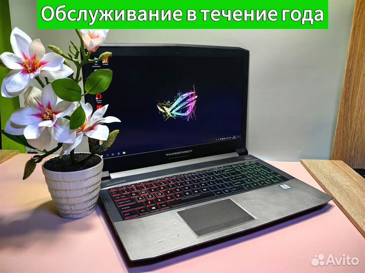 Игровой ноутбук i7 / GTX 1050 Ti игры + работа