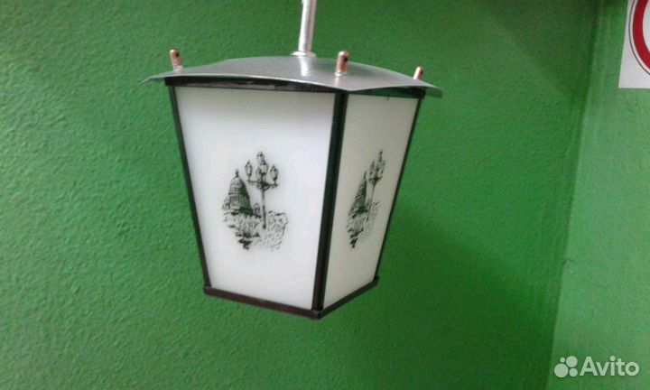 Светильник уличный СССР
