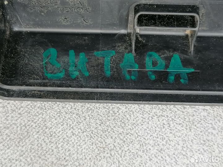 Крышка блока предохранит.Suzuki Grand Vitara 2005