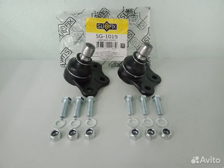 Шаровые опоры Opel Astra G/Astra H/Zafira, 2 штуки