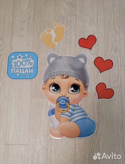 Магниты на авто