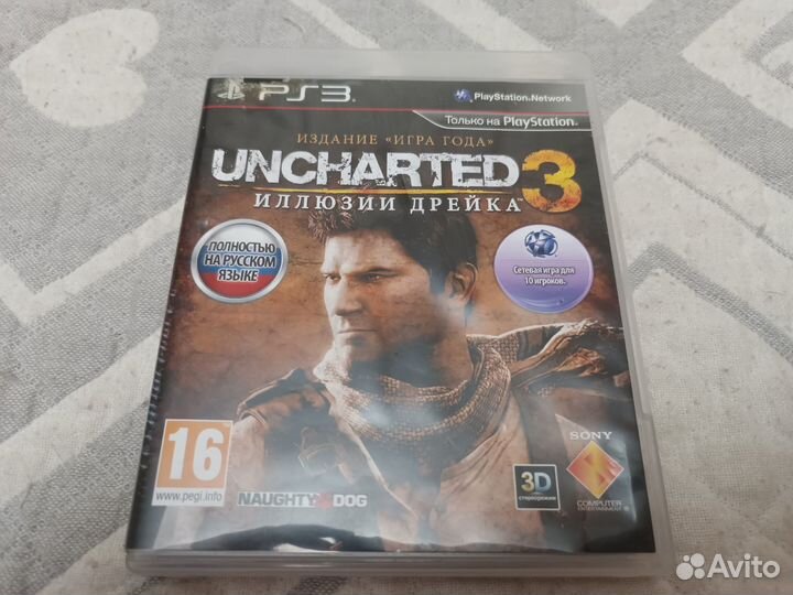 Диск Uncharted 3 на PS3