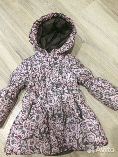 Детская одежда