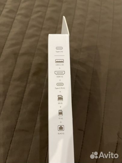 Usb type c hub Baseus 8 in 1