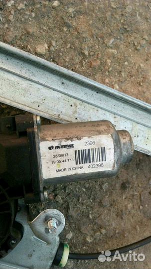 Секлоподъёмник Солярис