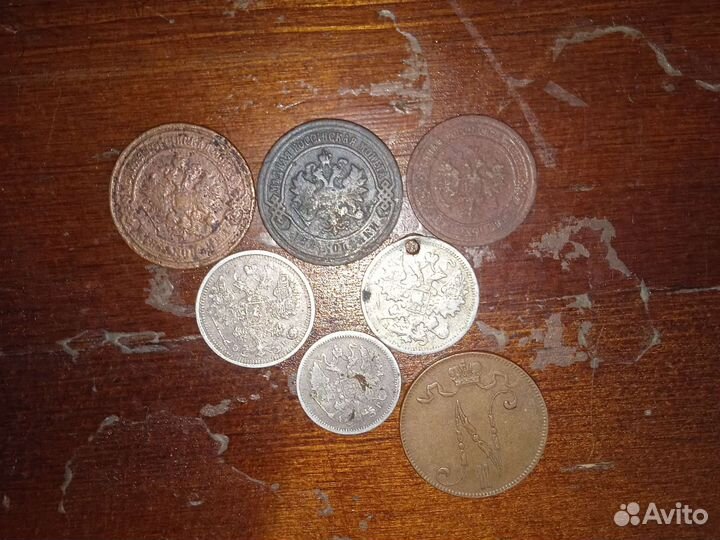 Набор монет царской России