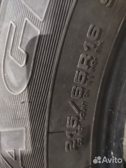 Goodyear Ultragrip 600 215/65 R16 V
