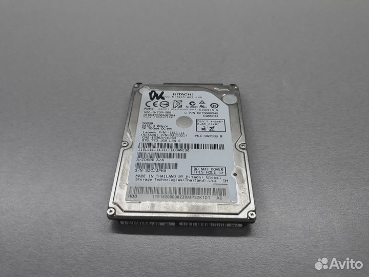 Жесткий диск HDD 500gb