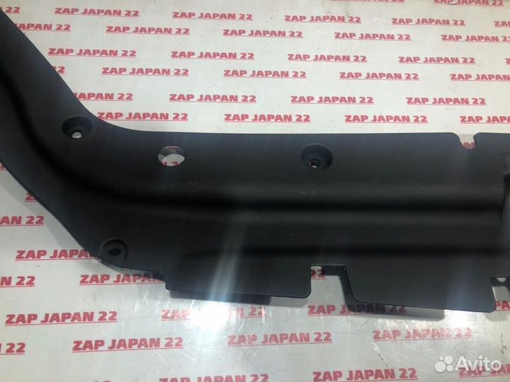 Накладка замка капота Toyota Rav4 ACA31