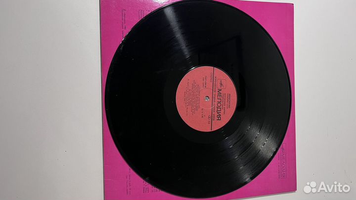 Виниловая пластинка Apelsin