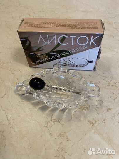 Вазочка миниатюрная