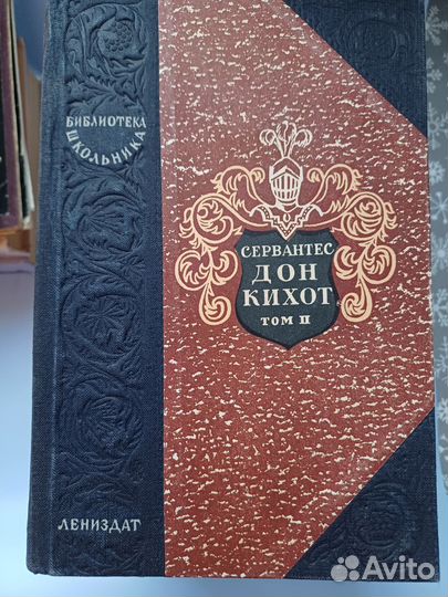 Сказки для детей СССР