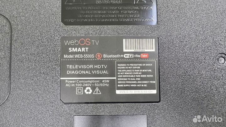 Tcon C17504SS0019a WEB-5500S